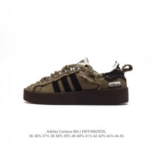 Adidas Song for the Mute x adidas Originals SFTM-002 CAMPUS 80s Seasame 80s ID4
