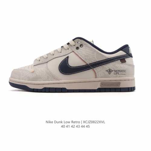 Company-grade genuine Nike Sb Dunk Low Pro men's sneakers, retro skateboard sho