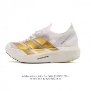 Company-grade Adidas Adizero Evo SL 2 Sport Comfortable Non-slip Wear-resistant