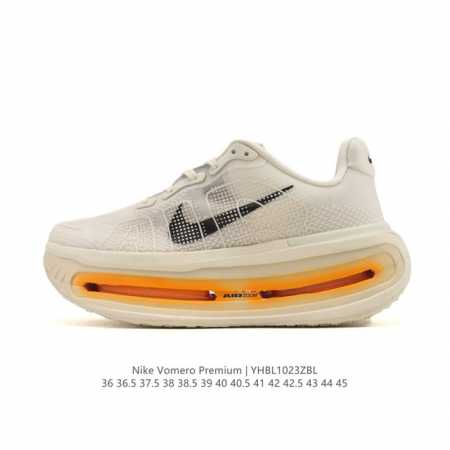 Nike Vomero Premium, a top-tier Nike Vomero Premium road running shoe with super - Click Image to Close