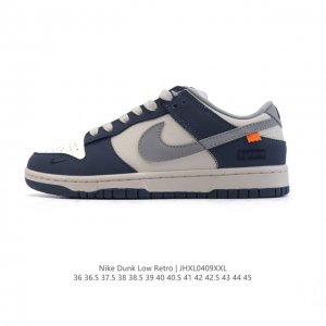 Nike Dunk Low Retro 2025 80 Nike Dunk 1985 Dunk Sd6988 36 45 Jhxl0409