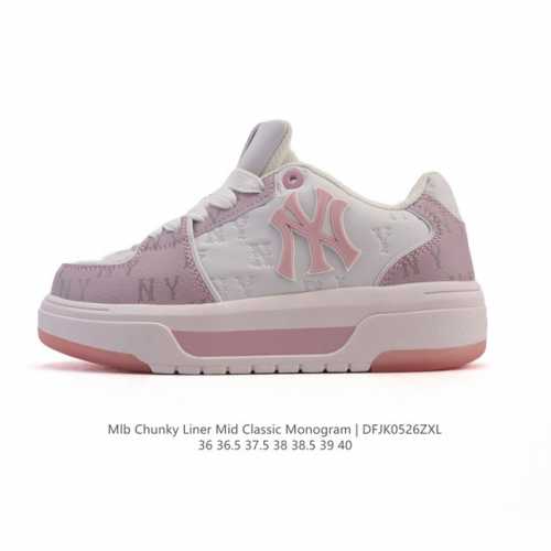 mlb Chunky Liner Mid Popular Item Senior Shoes Series Lightweight Height-Enha