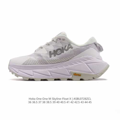 Hoka One One Skyline Float X series running shoes with breathable mesh, non-slip