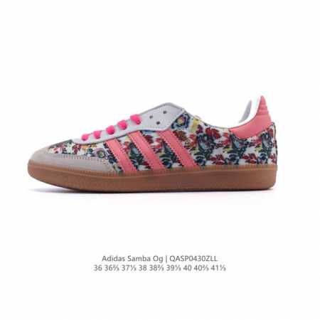 Adidas Wb Pony Tonal Samba 2025 Samba Samba Blokecore Vintage Bella Hadid A Ap - Click Image to Close