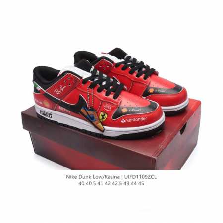 Nike Sole KASINA x Nike Dunk Low SP DDD DDD CZ6501 DDD 40 40.5 41 42 42.5 43 44 - Click Image to Close
