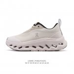 Authentic Loewe X On new collaborative series of sneakers, fashionable dad shoes