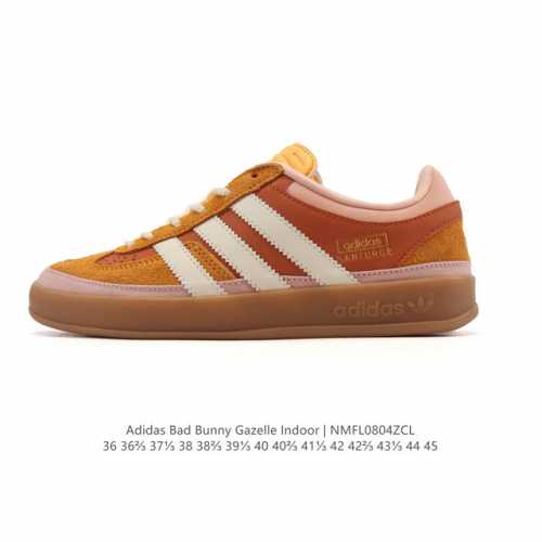 New adidas Originals x Bad Bunny Gazelle Cabo Rojo pays homage to the natural b
