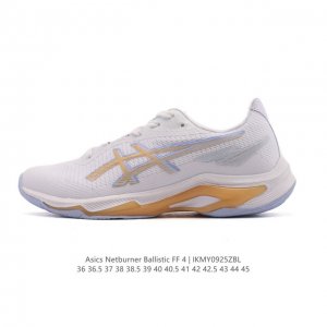 New company-grade Asics Netburner Ballistic Ff 4 comfortable, versatile, simple