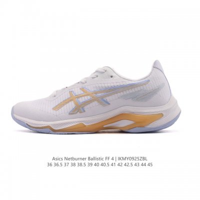 New company-grade Asics Netburner Ballistic Ff 4 comfortable, versatile, simple