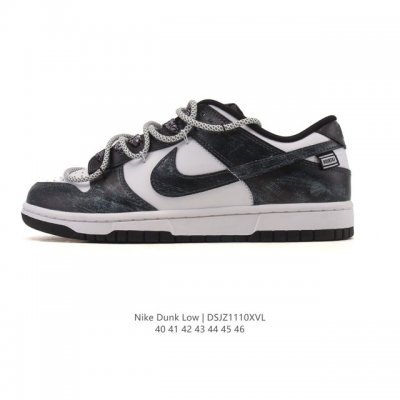 Nike SB Dunk Low Pro unisex retro sneakers, allowing you to stride confidently
