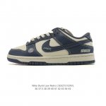 Factory Grade Nike SB Dunk Low Pro Unisex Retro Sneakers. Step freely and expre