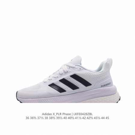 Adidas X_Plr Phase Shoes boost bounce boost Boost bounce Ig488136 3 - Click Image to Close
