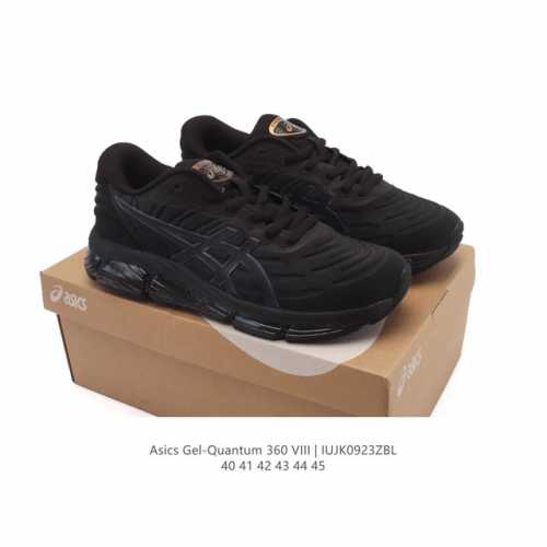 Asics X CP Company Gel-Quantum 360 Viii Unisex Casual Shoes: New Breathable, Cus