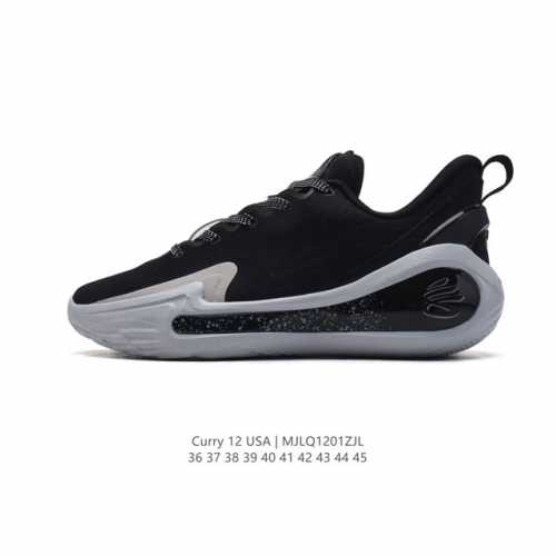Curry 12 Curry 12 ua Flow ua Flow 5 20 curry 12 36-45 Mjlq 1Zjl