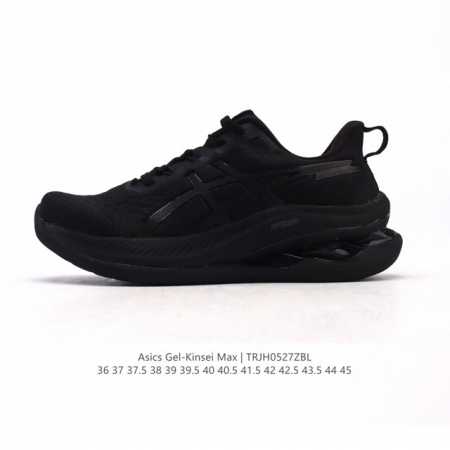 The Corporate Venus Series Adds A New Member. Asics Launches A New Flagship Cush - Click Image to Close
