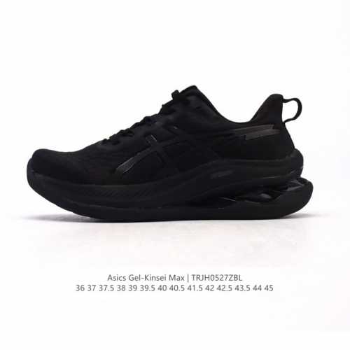 The Corporate Venus Series Adds A New Member. Asics Launches A New Flagship Cush
