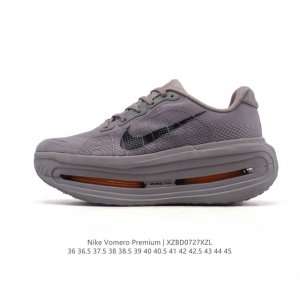 New Nike Vomero Premium, Nike's premium, all-purpose cushioning jogging shoe. As