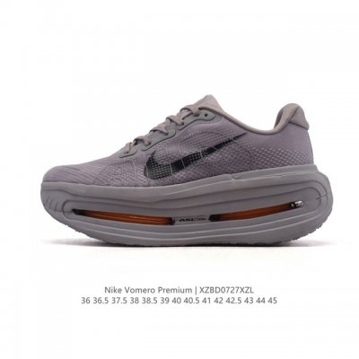 New Nike Vomero Premium, Nike's premium, all-purpose cushioning jogging shoe. As