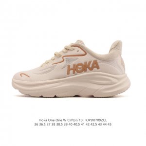 New Hoka One One launches the upgraded Clifton 10, a lightweight cushioning spo