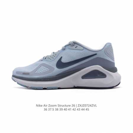 New Nike Zoomstructure 26 Sport Comfort, Shock Absorption, Non-Slip, and Wear-Re - Click Image to Close