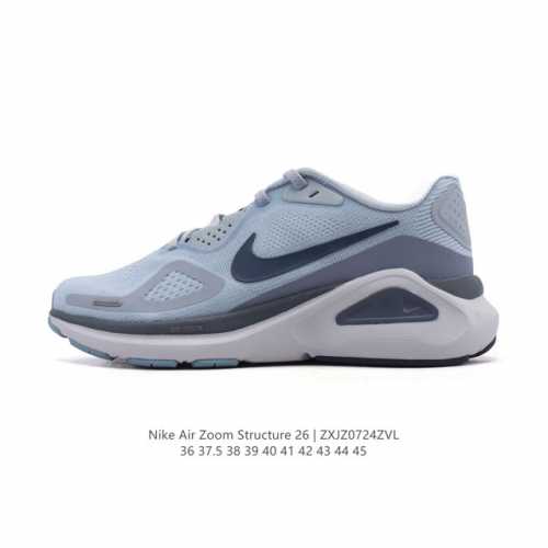 New Nike Zoomstructure 26 Sport Comfort, Shock Absorption, Non-Slip, and Wear-Re