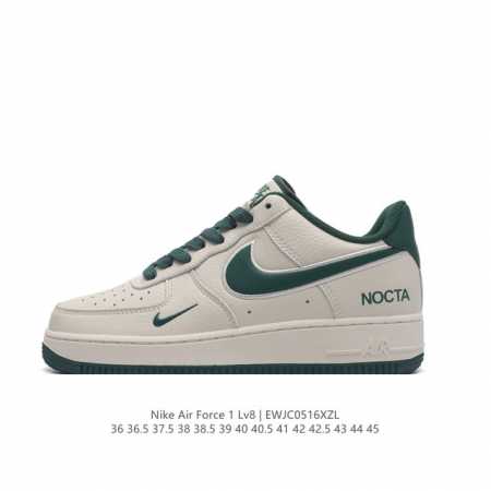 Af1 Nike Air Force 1 07 Low N00224-025 36 36.5 37.5 38 38.5 39 40 40.5 41 42 42 - Click Image to Close