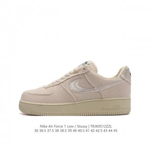 Stussy X Nike Air Force 1 '07 Cz9084-001 36 36.5 37.5 38 38.5 39 40 40.5 41 42