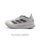 Adidas Adizero Boston 11 Gx6657 36-45 Bnbm0521Zvl