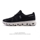 New company-level On Angpao Cloud 6 Coast Soft, comfortable, non-slip, wear-res