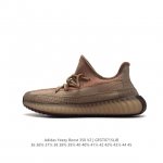 Adidas Yeezy Boost 350 V2 adidas Yeezy 350 Boost V2 , primeknit , boost , , adid