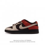 Nike Sb Dunk Low Pro Dunk Dunk 80 Fd8778 36 36.5 37.5 38 38.5 39 40 40.5 41 42