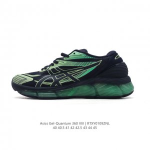 asics X C.P. Company Gel-Quantum 360 Viii C.P. Company Asics Gel-Quantum 360 Vi
