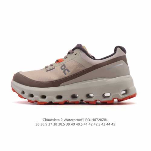 Perfect for trail running! The On Cloudvista 2 thick-soled, elevated athletic sn