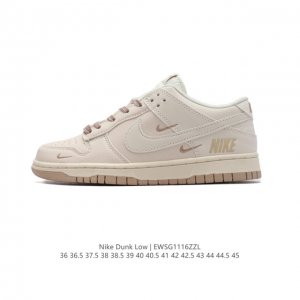 nk Sb Dunk Low Nyc #3M Nc2103 36 36.5 37.5 38 38.5 39 40 40.5 41 42 42.5 43 44 44.5 45 Ewsg1116Zzl