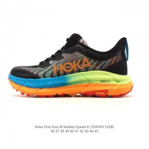 Company-grade Hoka X Satisfy Mafate Speed 4 Lite Stsfy collaboration series new