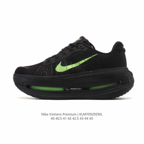 The Nike Vomero Premium, Nike's premium, all-purpose, cushioned running shoe, i