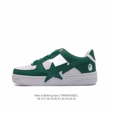 A Bathing Ape air Sole a Bathing Ape bape X Nike Air Force 1 Sta Low CamoDd - Click Image to Close