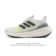 Adidas Ultraboost Light series low-top sock-like knitted breathable cushioning c