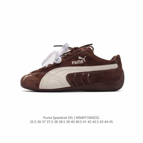 Puma Speedca Og 80 90 formstrip Logo speedcat Og Speedcat f1 ootd 398846 35.5-45