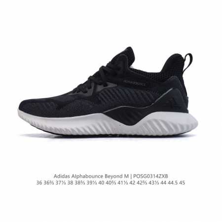 160 Adidas Alphabounce Beyond , , Forgedmesh Bounce Bounce Forgedmesh Fitcounter - Click Image to Close