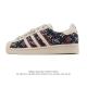Adidas Superstar 2025 New Shoes, Classic Shell Toe Series, New Casual Sneakers,