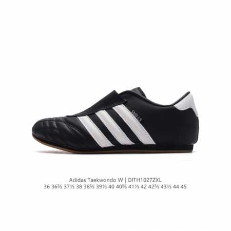 ADIDAS ORIGINALS TAEKWONDO adidas Martial Arts Taekwondo adidas , DDD JQ4775 DD - Click Image to Close