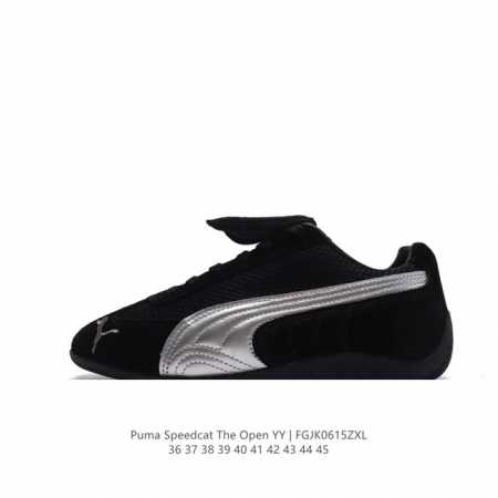 Open Yy X Puma Speedcat Puma Puma Open Yy Speedcat Puma Speed Cat 397397 36-45 - Click Image to Close