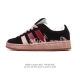 Special offer blind box, size and color random. Adidas Originals Campus 00S loaf