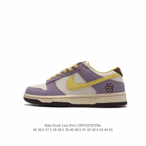 nike Dunk Low Sb zoomair Fb7910-500 36 36.5 37.5 38 38.5 39 40 40.5 41 42 42.5
