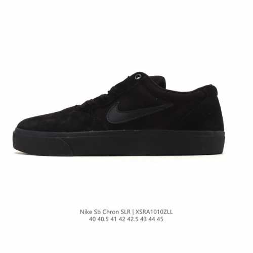Nike Men's Shoes, Authentic Label with Half Sizes, featuring a durable suede and