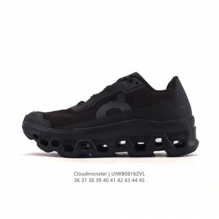 The company-grade On Cloudmonster running shoes, a thick-soled, height-enhancin - Click Image to Close