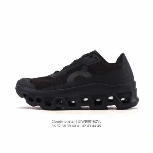 The company-grade On Cloudmonster running shoes, a thick-soled, height-enhancin