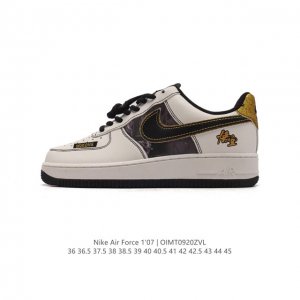 Nike Air Force 1 '07 Low force 1 Fb8959 36 36.5 37.5 38 38.5 39 40 40.5 41 42 4