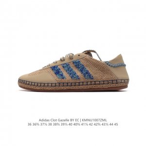 Adidas Originals clot Gazelle By Edison Chen gazelle 36 36 37 38 38 39 40 40 41